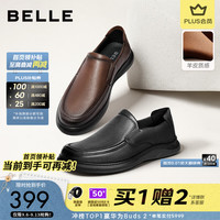 百丽 8KB01CM4 羊皮套脚 棕色 42(260mm) 商务正装鞋
