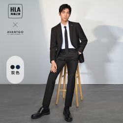 海澜之家 西服套装男23春秋轻商务经典系列西装套装男