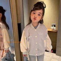 大小卷儿 大小卷女童棒球服外套儿童春秋新款洋气卡通上衣小女孩学院风夹克