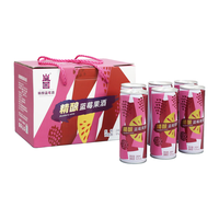 岚图 蓝莓复合果味 240ml*6瓶 果酒