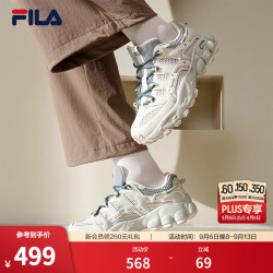 FILA 厚底透气老爹鞋 雨雾灰 38.5 女运动鞋