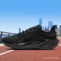 NIKE PEGASUS 41 GTX 男子低帮减震跑步鞋