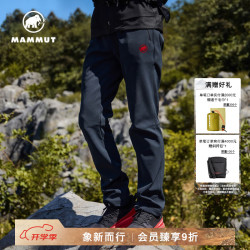 MAMMUT Clion 防风保暖抓绒软壳裤 黑色 L