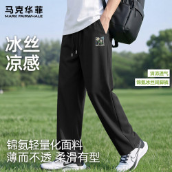 马克华菲 冰丝凉感阔腿裤 黑色 M 男士休闲裤