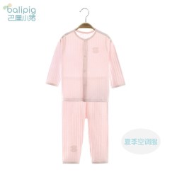 巴厘小猪 宝宝睡衣套装内衣全棉春季新生婴儿衣服夏季空调服薄款长袖家居服 -粉红 73