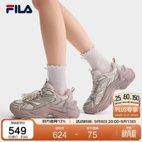 FILA 鱼刺3+ 老爹鞋 微白/金属反光灰 37.5