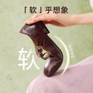 百思图 复古方头芭蕾舞鞋 女士单鞋