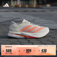 adidas ADIZERO BOSTON 13 M 跑步鞋 JP9252 淡灰色 40.5