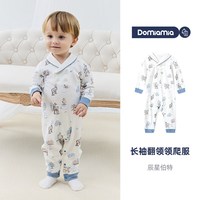 DOMIAMIA 婴儿连体衣纯绵爬服 辰星伯特 80cm