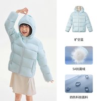 移动端：波司登 儿童连帽短款羽绒服