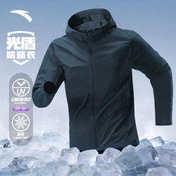 安踏 轻壳运动跑步外套 UPF50+防晒 男装灰 L