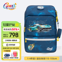 Gmt for kids 超轻减负护脊书包 23L 黑色 书包