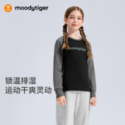 moodytiger 女童长袖T恤吸湿透气冬儿童上衣保暖圆领插肩袖运动衣 炭黑色 130