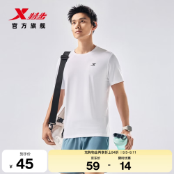 特步 速干透气 珍珠白 L/175 运动T恤