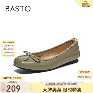 百思图 26秋蝴蝶结方头红色绒面船鞋芭蕾女单鞋婚鞋CZ202CQ6