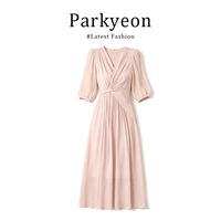 PARKYEON 法式粉色垂感宽松显瘦长袖连衣裙 M