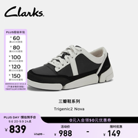 Clarks Trigenic系列 261811564 Nova 厚底增高休闲鞋 黑白配色 35.5