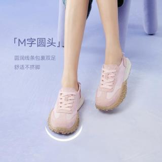 百思图 复古 女士休闲鞋