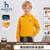 哈吉斯 男童连帽卫衣 姜黄