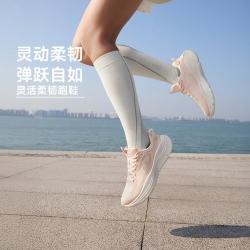 李宁 跑步鞋缓震透气女鞋休闲跑鞋女士鞋子跑鞋低帮运动鞋