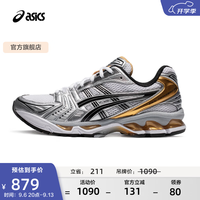 亚瑟士 GEL-KAYANO 14 复古慢跑鞋 白色/灰色/金色 44
