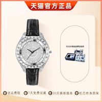 坎戈尔袋鼠 防水石英腕表