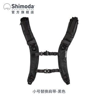 Shimoda 摄影包背带肩带多功能替换女士翼铂explore翼动actionx