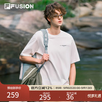 FILA 男子针织短袖衫 云白色 XL