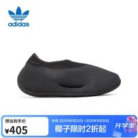 adidas IE1663 Yeezy Knit RNR 增高休闲鞋 UK3.5/36码
