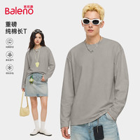 班尼路 重磅纯棉 浅灰 XL 长袖T恤