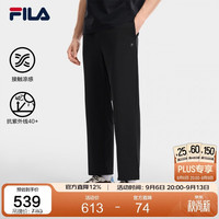 FILA 官方男士针织长裤2026秋季新款舒适裤子防晒凉感休闲裤
