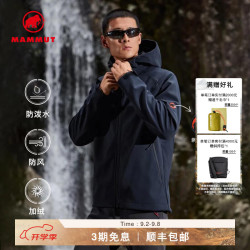 MAMMUT Clion 防风保暖 黑色 M 软壳衣