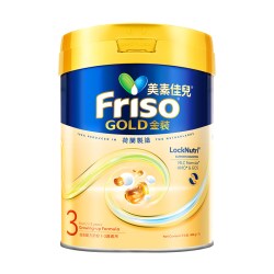 美素佳儿 港版金装 成长配方奶粉6HMO易消化3段400g官方正品