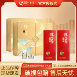 泸州老窖 特曲 浓香型  白酒  送礼宴请 中秋节礼品 52度 500mL 4瓶 特曲纪念版金色未来礼盒 整箱装