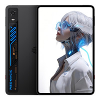 努比亚 红魔 5Pro 9英寸游戏平板 NP06J