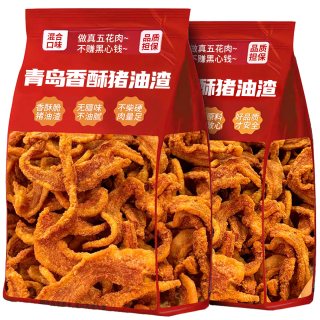 礼食客 正宗猪油渣零食青岛特产脂渣油渣脆皮五花肉脆哨解馋网红小吃食品