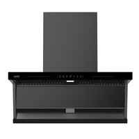 华帝 CXW-200-XSA422
