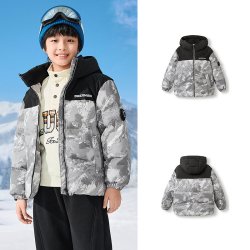 巴拉巴拉 童装儿童羽绒服男童宝宝衣服外套冬装青少年上衣百搭保暖