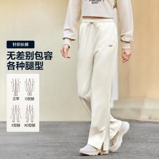 斯凯奇 26年秋运动裤女速干凉感长裤女微喇叭裤