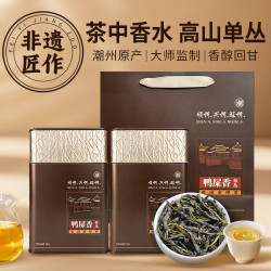 中广德盛 凤凰单丛鸭屎香 礼罐装 126g*2罐