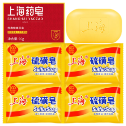 上海 硫磺皂 抑菌除螨控油 430g 香皂
