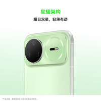 华为 nova 15 Pro 256GB 手机