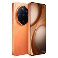OPPO Find X9 Ultra 绒砂峡谷 16GB+512GB 手机