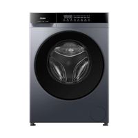 海尔 初色4.0系列 XQG100-H28E 洗烘一体机 10KG