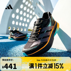 adidas 中性ADIZERO BOSTON 13 CNY跑步鞋 KI1516 42