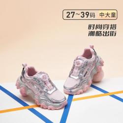 泰兰尼斯 秋季男童校园运动鞋女童休闲舒适老爹鞋中大童户外缓震跑步鞋
