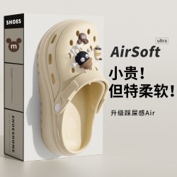 家易宝 拖鞋女款2026新款防滑厚底沙滩鞋海边凉鞋软底洞洞鞋女士夏季外穿