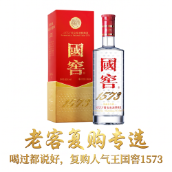 泸州老窖 国窖1573 浓香型白酒 500ml*1瓶