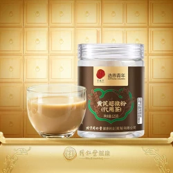 同仁堂 正宗北京同仁堂黄芪片正品黄氏甘肃北芪黄芪切泡水岷县官方旗舰店