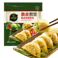 值友专享：必品阁 韩式煎饺 传统口味 250g 水饺